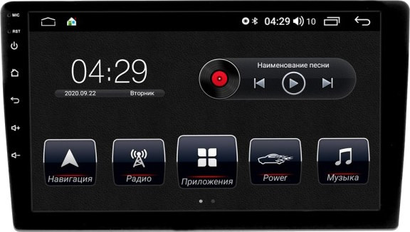 Автомагнітола CraftAudio Middle 10