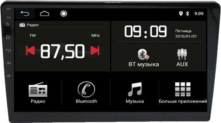 Автомагнитола Torssen F96128 4G Audi A3 2003-2012