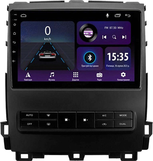 Автомагнітола Sigma E9232 Toyota Land Cruiser Prado 120 2002-2009