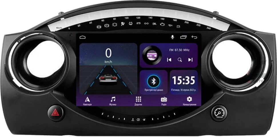 Автомагнітола Sigma E9232 MINI Cooper Hatch (R50) 2000-2006