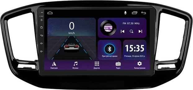 Автомагнітола Sigma E9232 Geely Haoqing SUV 2014-2020