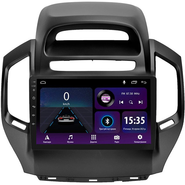 Автомагнітола Sigma E9232 Geely GC6 2014-2016