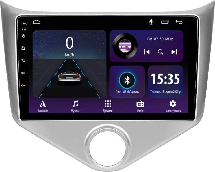 Автомагнитола Sigma E9232 Chery Very (A13) 2013-2016