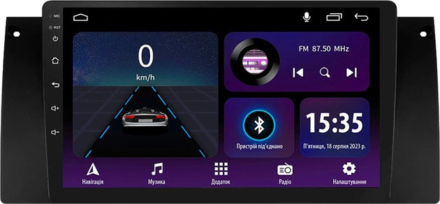 Автомагнитола Sigma E9232 BMW X5 1999-2006