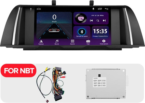 Автомагнитола Sigma E9232 BMW 5-Series (NBT) 2009-2013