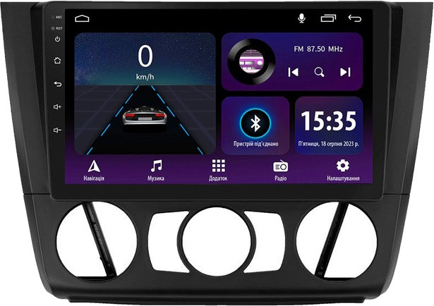 Автомагнитола Sigma E9232 BMW 1-Series 2004-2011 (F1)