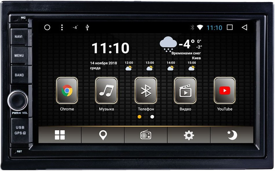 Автомагнітола Phantom DVA-7712