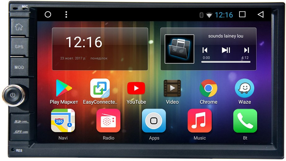 Автомагнітола Phantom DVA-7602