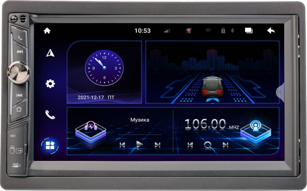 Автомагнітола Phantom DVA-7234