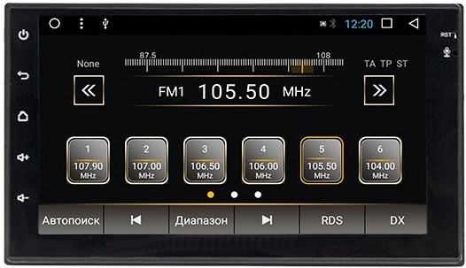 Автомагнітола Phantom DVA-7711