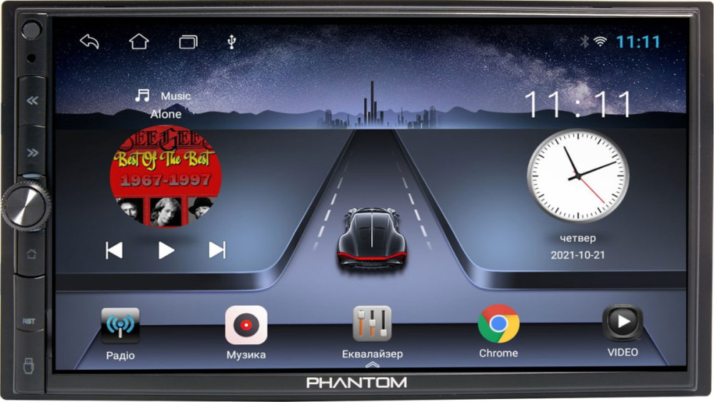 Автомагнітола Phantom DVA-7205