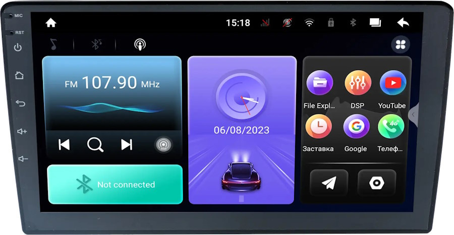 Автомагнітола Phantom DVA-1033