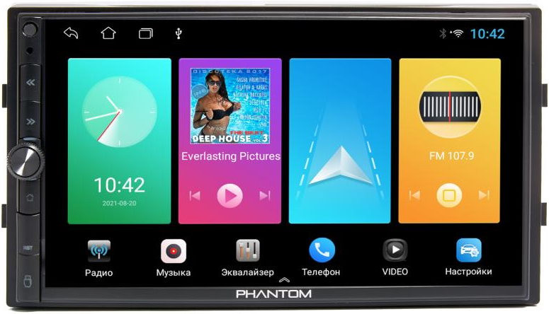 Автомагнітола Phantom DVA-7105