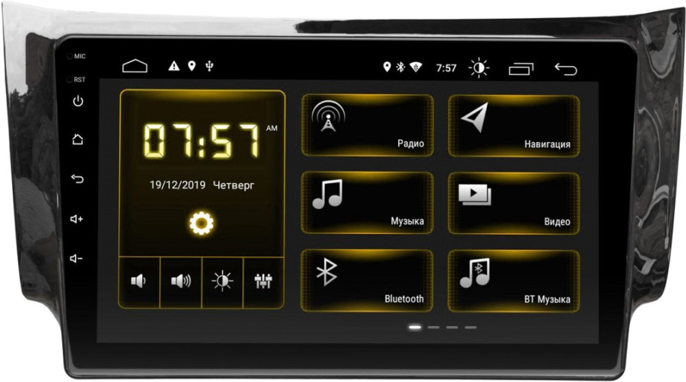 Автомагнітола Incar DTA-6224