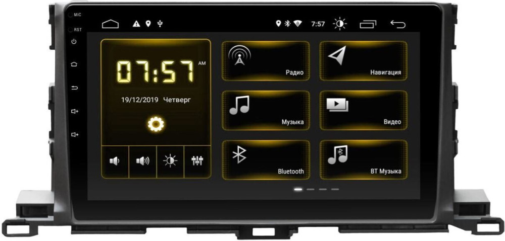 Автомагнітола Incar DTA-2313