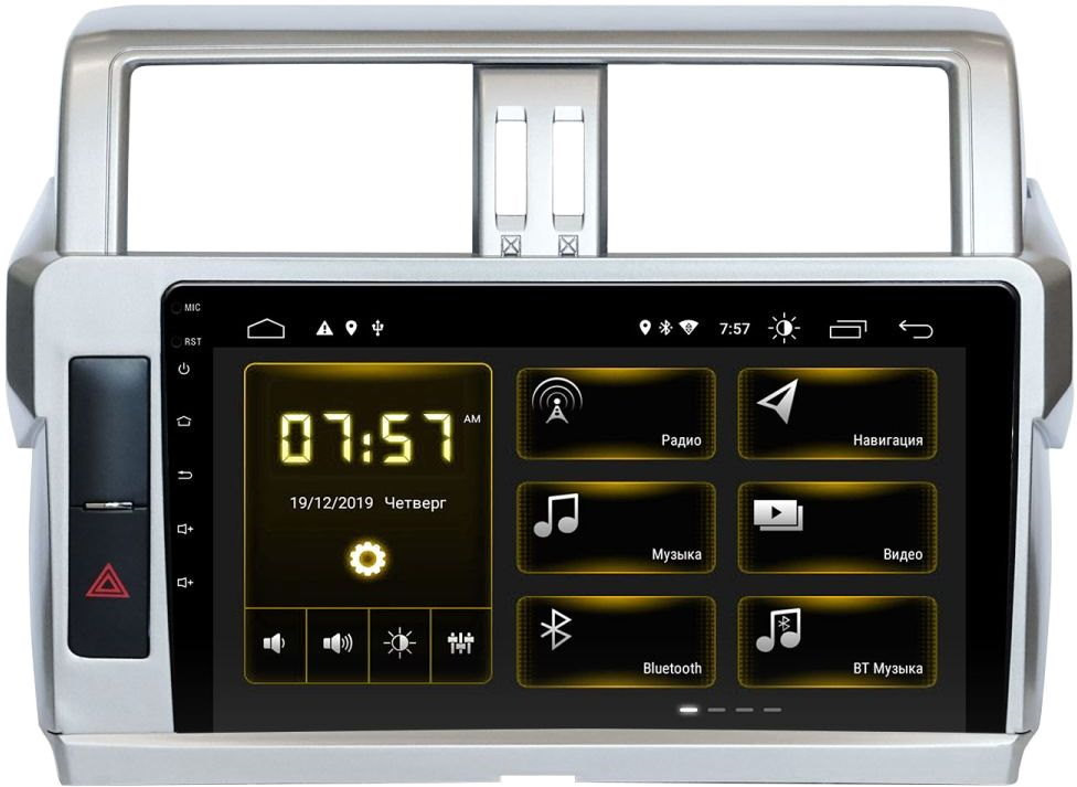 Автомагнітола Incar DTA-2208