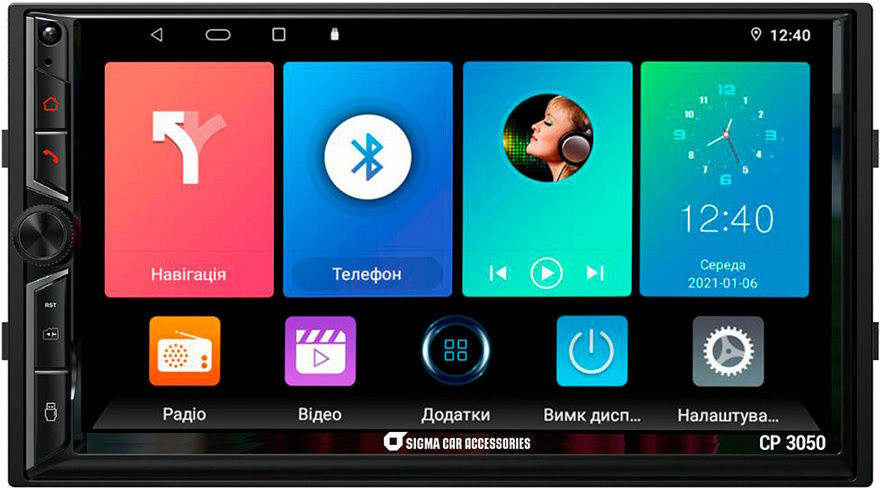Автомагнітола Sigma CP-3050 1/16Gb