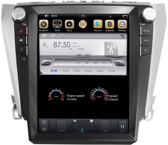 Автомагнітола Gazer CM7012-V55