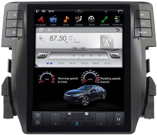 Автомагнітола Gazer CM7010-FB4