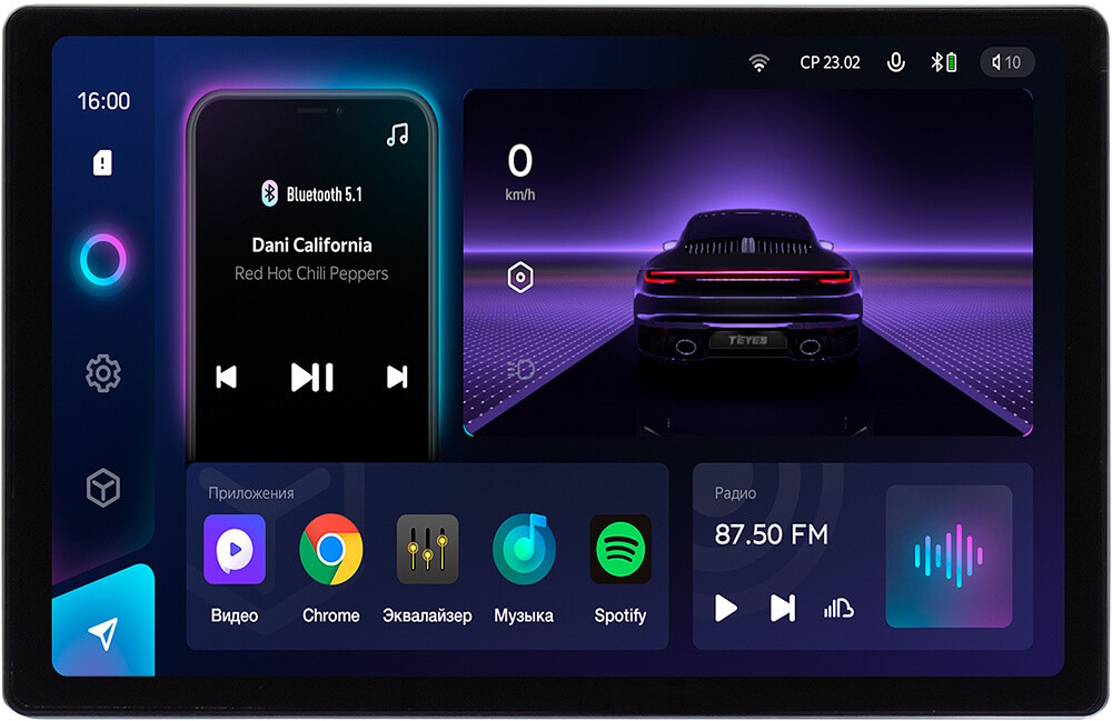 Автомагнитола Teyes CC3 2K 432Gb Universal 13inch