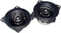 Автоакустика Megavox MAC-4778L