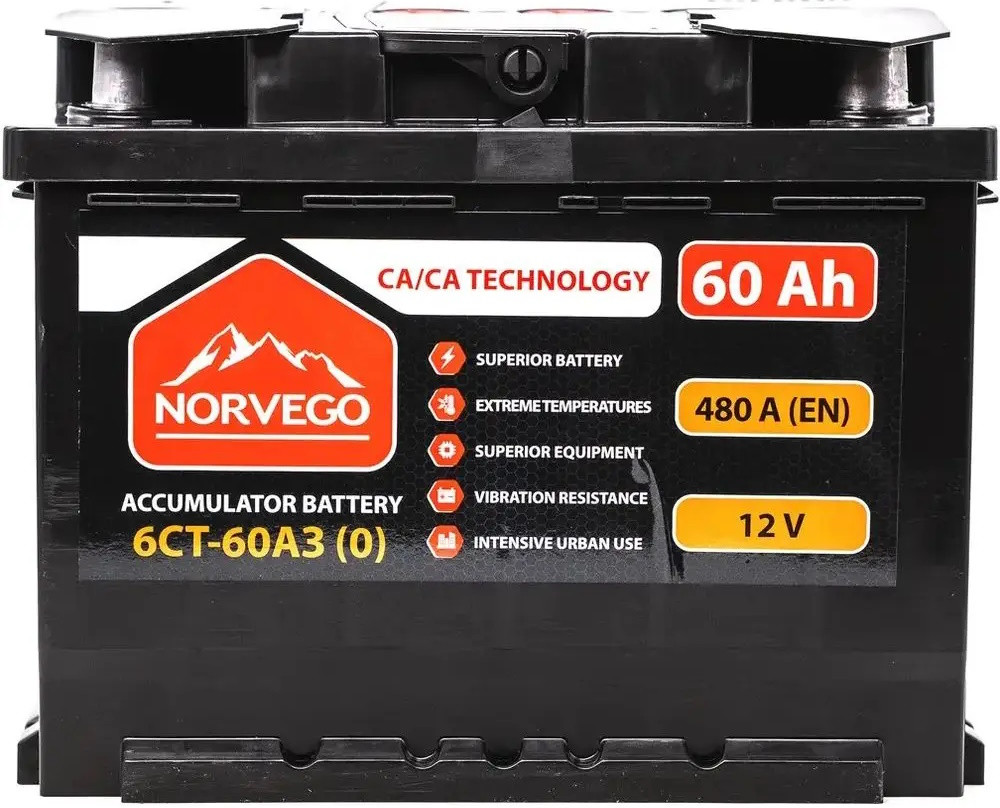 Автоакумулятор Norvego Standard 190L