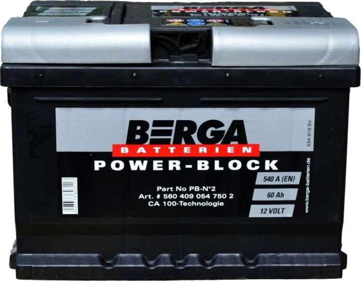Автоакумулятор Berga Power-Block 580 406 074