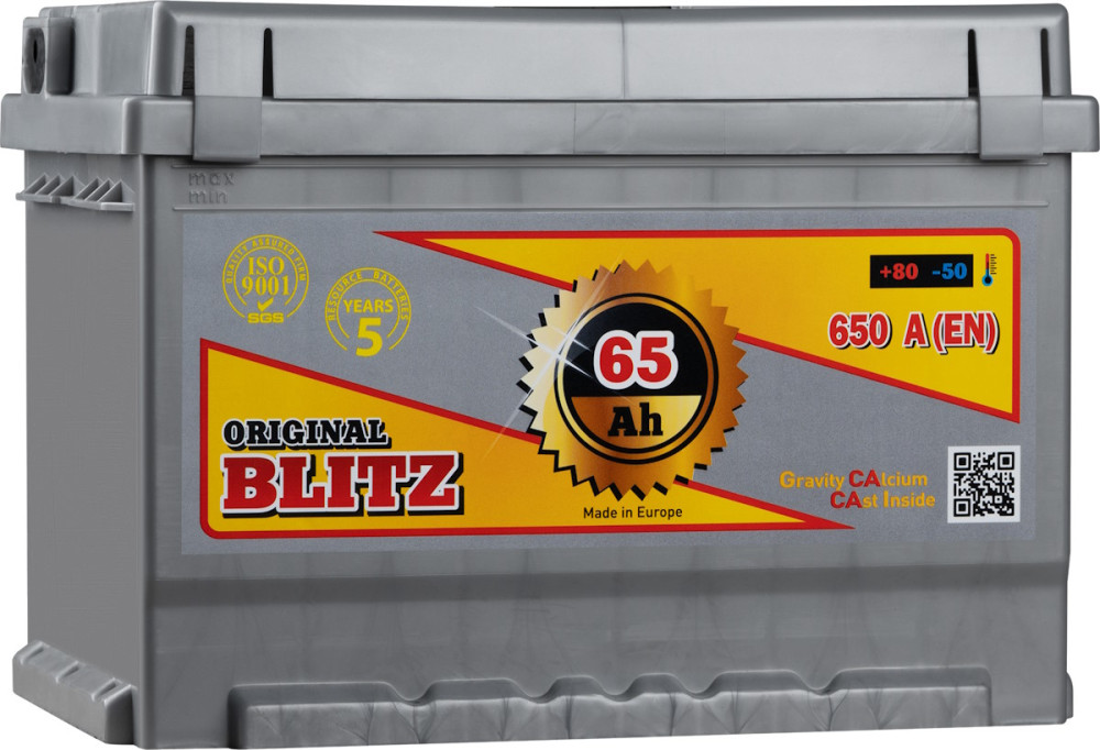 Автоакумулятор Blitz Yellow 6CT-63R (227988