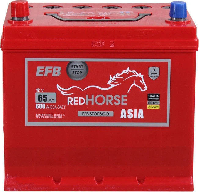 Автоакумулятор Red Horse EFB Start&Go Asia 65L
