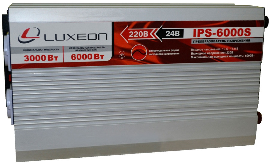 Автомобильный инвертор Luxeon IPS-6000S