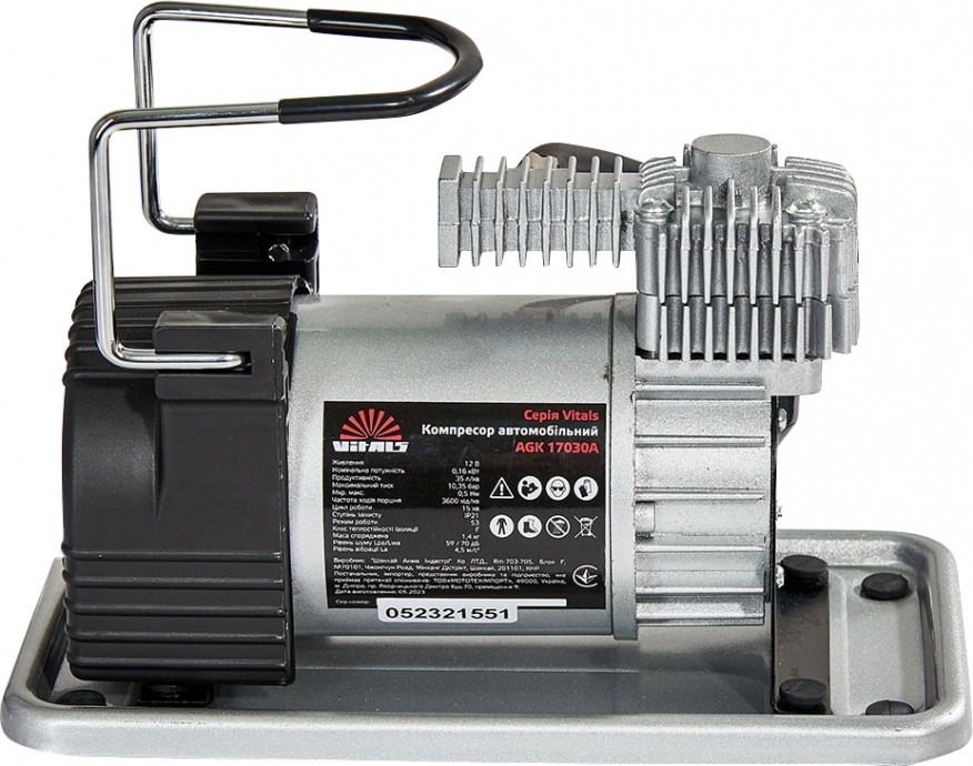 Компресор Vitals AGK 17030A (190038)