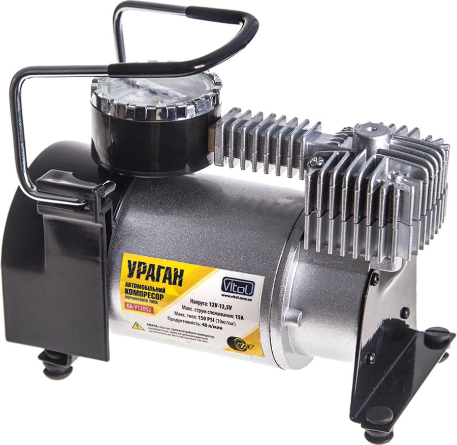 Компресор Vitol KA-U12052