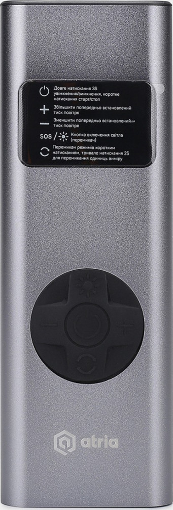 Компрессор ATRIA MS22C-002