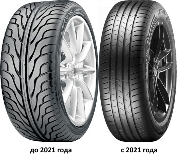 Летняя шина Vredestein Ultrac 215/45 R17 91W Audi