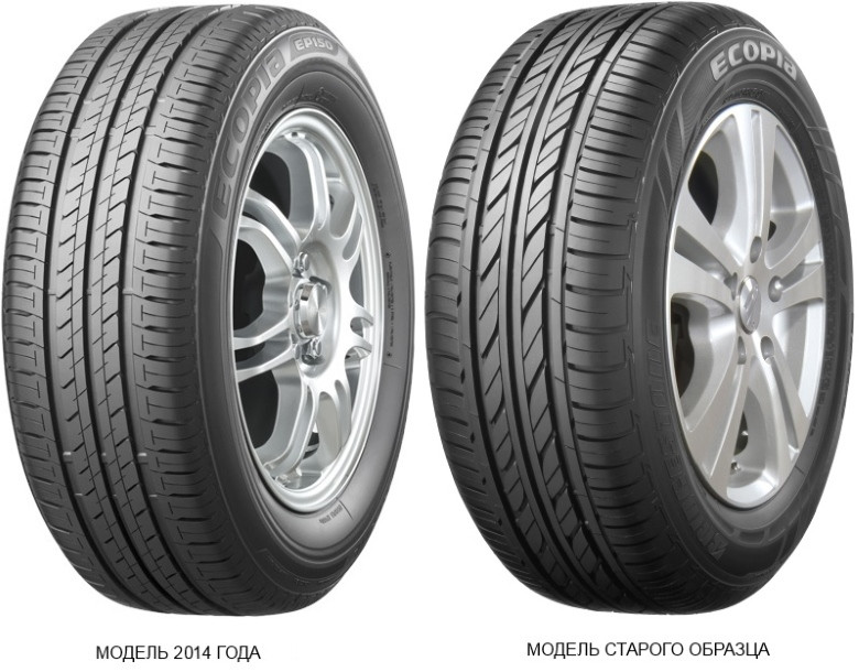 Летняя шина Bridgestone Ecopia EP150 185/55 R16 83V