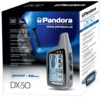 Автосигнализация Pandora DX 50