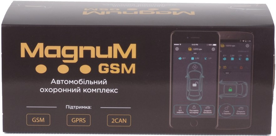 Автосигналізація Magnum Smart M20