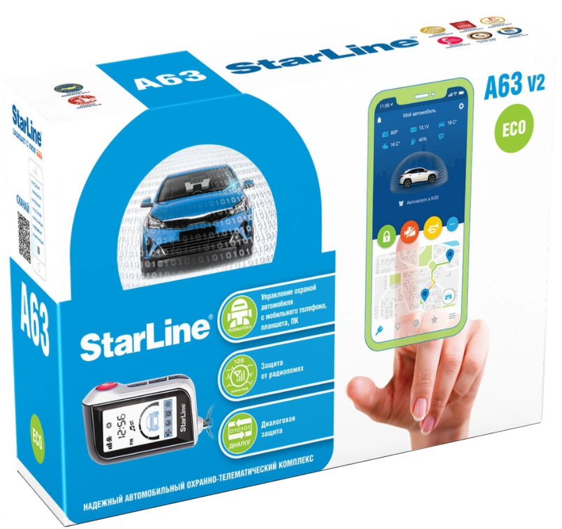 Автосигнализация StarLine A63 V2 2CAN2LIN ECO