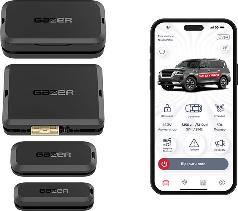 Автосигнализация Gazer S5 Hook