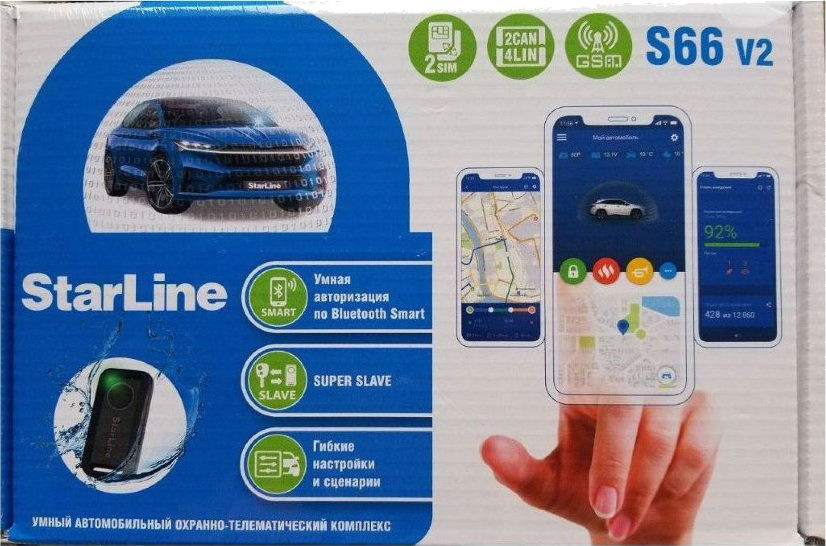 Автосигнализация StarLine S66 v2 BT 2CAN4LIN GSM