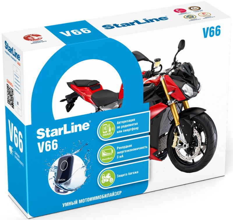 Мотосигнализация StarLine MOTO V66