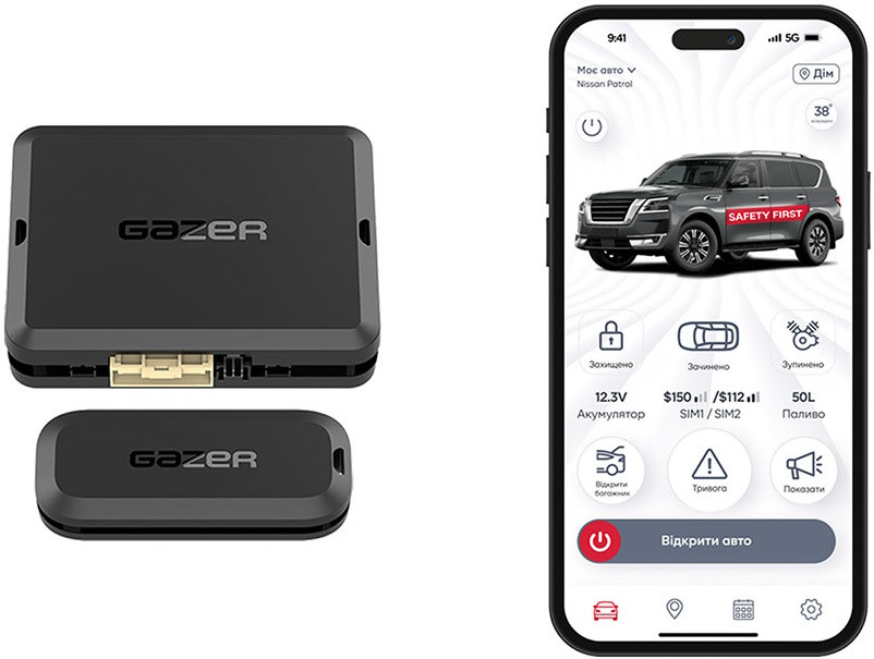 Автосигнализация Gazer S5 Cross