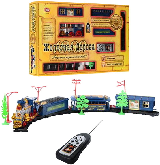 Железная дорога Joy Toy Railway Travel 0620
