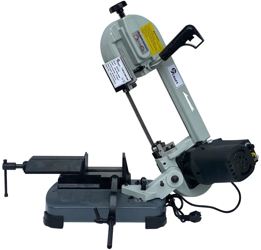 Пила 9craft MS125G