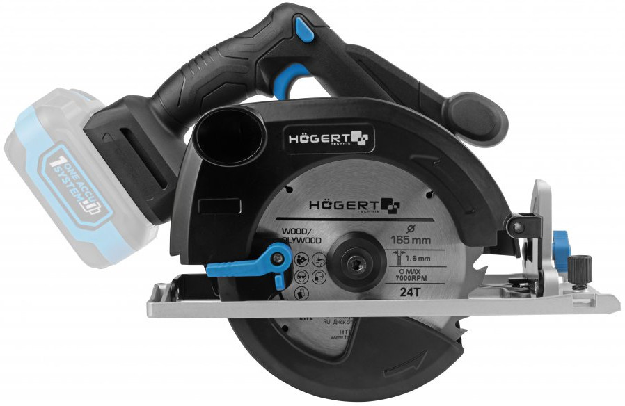 Циркулярная пила Hogert HT2E235-0CS