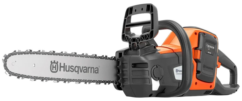 Ланцюгова пила Husqvarna 230i Kit