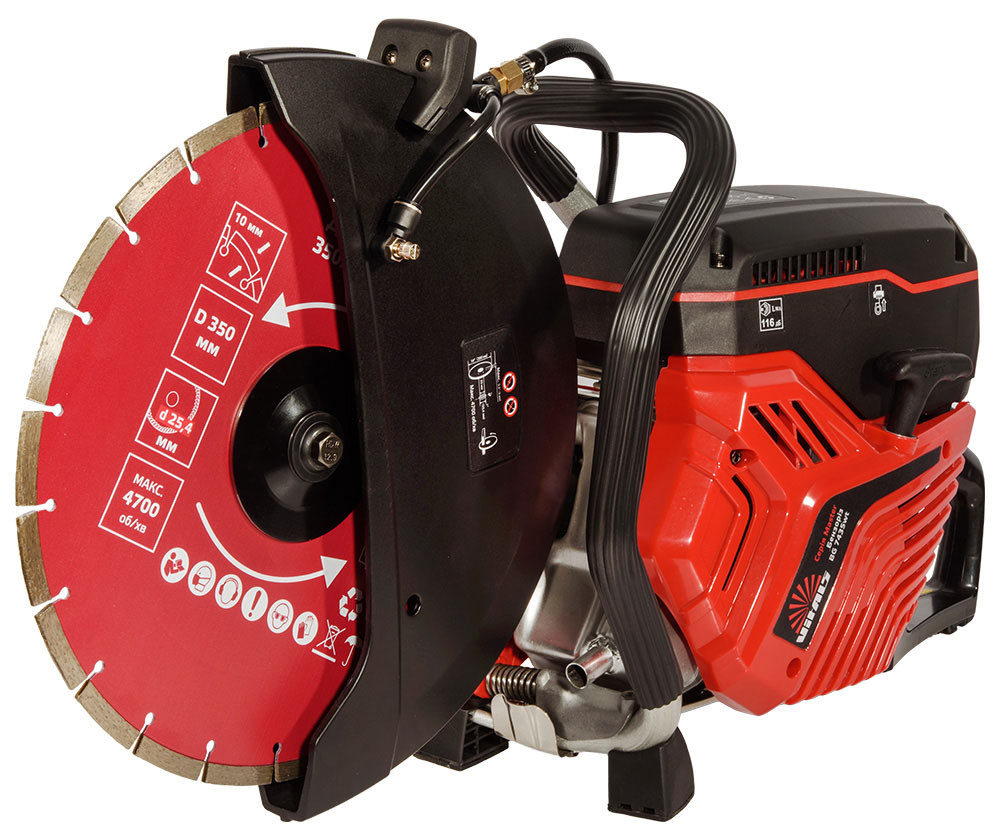Бензоріз Vitals Master BG 7435wt (242324