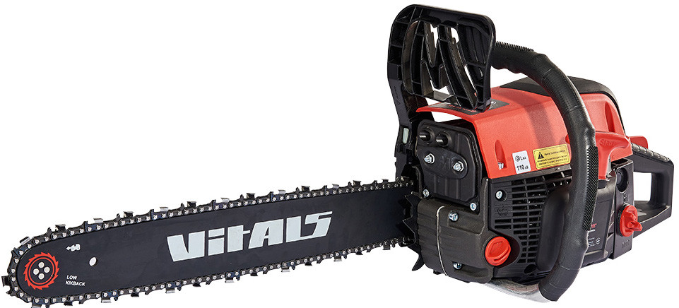 Цепная пила Vitals BKZ 4525s 15