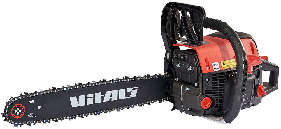 Цепная пила Vitals BKZ 5532s 18