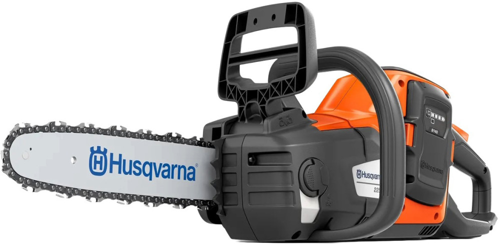 Ланцюгова пила Husqvarna 225i
